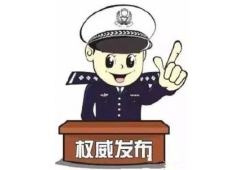 武立塗料：塗料行業中的良心企業